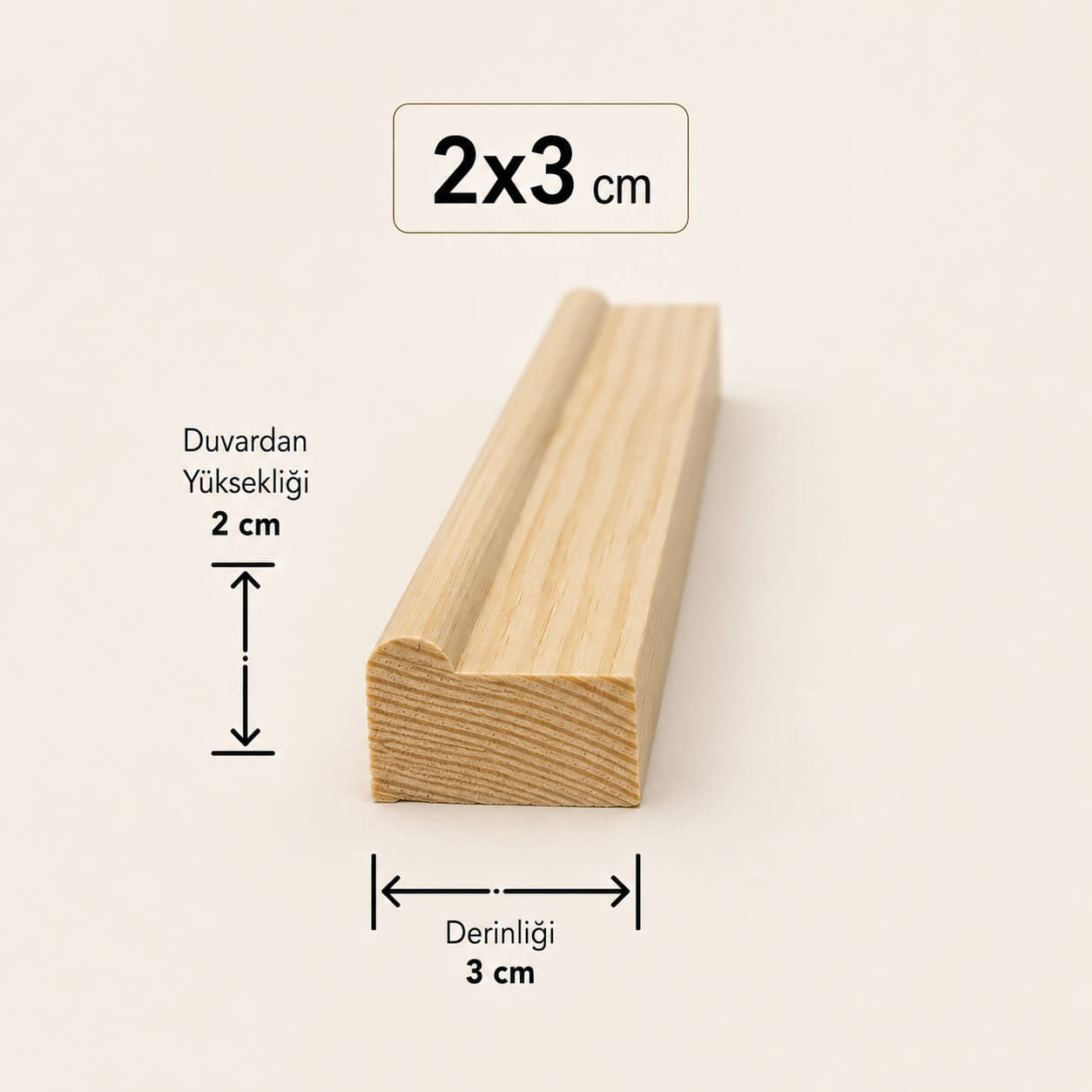2cm*3cm